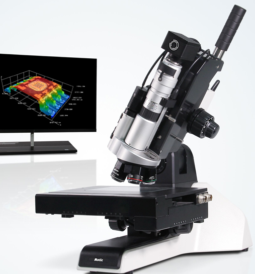 Digital Zoom Microscope Easy Zoom